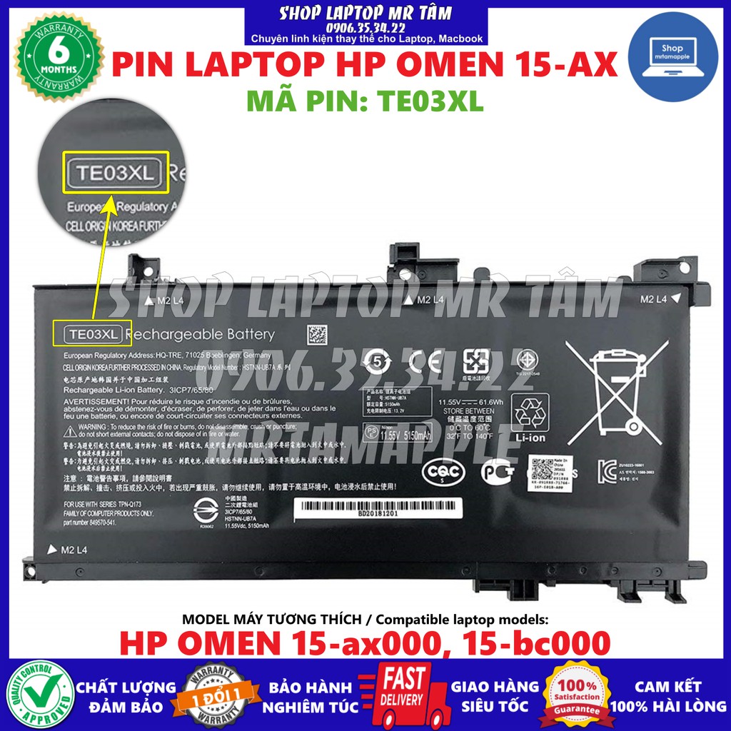 Pin Laptop HP OMEN 15-AX (TE03XL) (ZIN) 4 CELL - HP OMEN 15-ax000, 15-bc000, HSTNN-UB7A, 849910-850, 849570-541