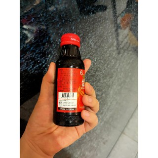 Nước hồng sâm linh chi KGS Hàn Quốc 1 chai