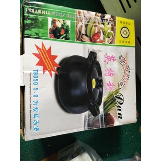 Nồi đất hầm thịt, gà 5 Lít _6L