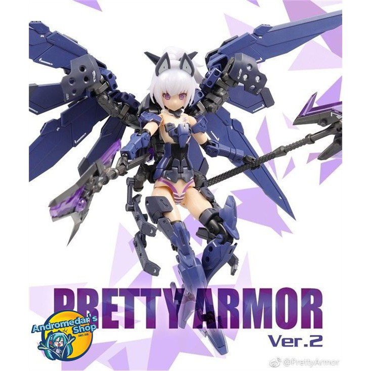 Mô hình lắp ráp Pretty Armor PA Ver 2 Purple Armor - 1/12 Scale Girl Model Kit