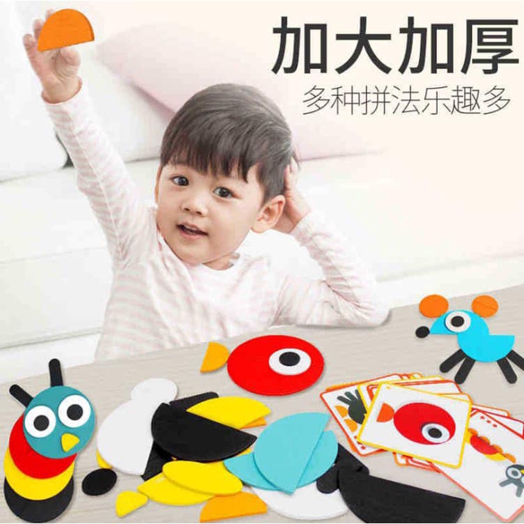 Bộ xếp hình montessori theo thẻ bằng gỗ cho bé đồ chơi giáo dục thông minh