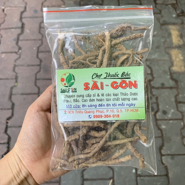 PHÒNG PHONG 100GRAM