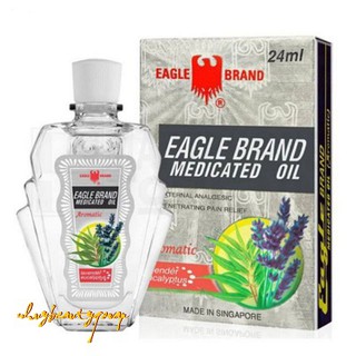 Dầu Gió Con Ó Trắng Eagle Brand Lavender Aromatic 24ml