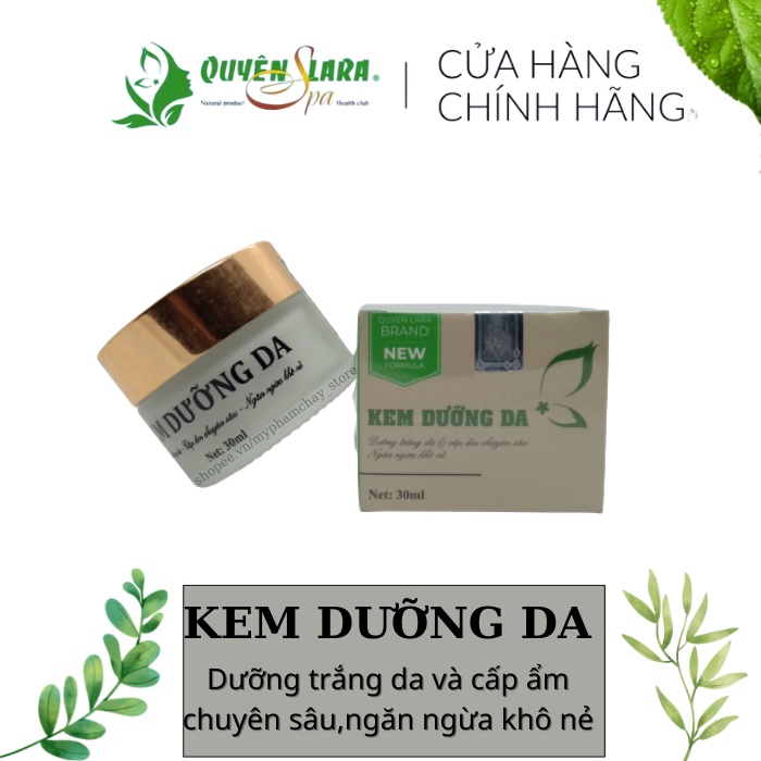 Kem Dưỡng Da Quyên Lara Ngăn Ngừa Da Khô Nẻ,Dưỡng Trắng Da Và Cấp Ẩm Chuyên Sâu Cải Thiện Da Khô Ráp 30ml