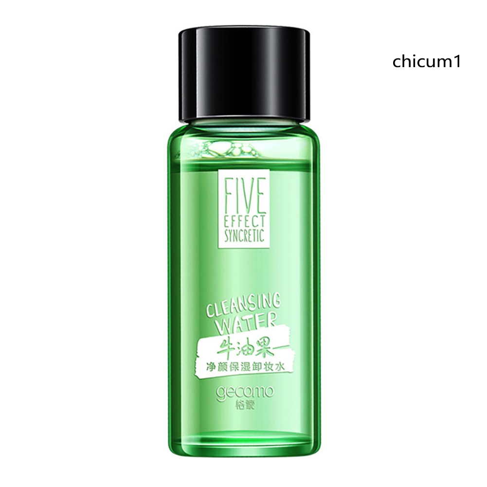 (Hàng Mới Về) Nước Tẩy Trang 20ml Chiết Xuất Bơ Làm Sạch Sâu Cho Da Mặt / Mắt / Môi | BigBuy360 - bigbuy360.vn