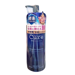 Tẩy trang cure hàng nội địa Nhật