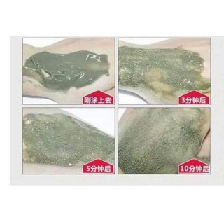 nạ sủi bọt Bì Heo thải đôc