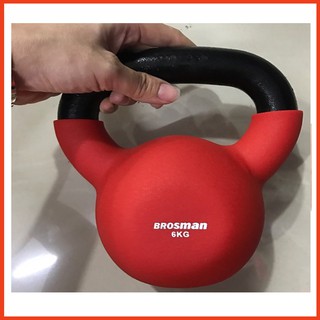Tạ Bình Vôi Brosman 8kg Đỏ/Đen Tập Thể Hình