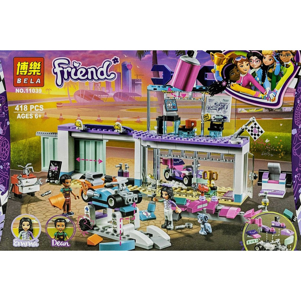 Đồ chơi lắp ráp FRIEND - 493 miếng ghép