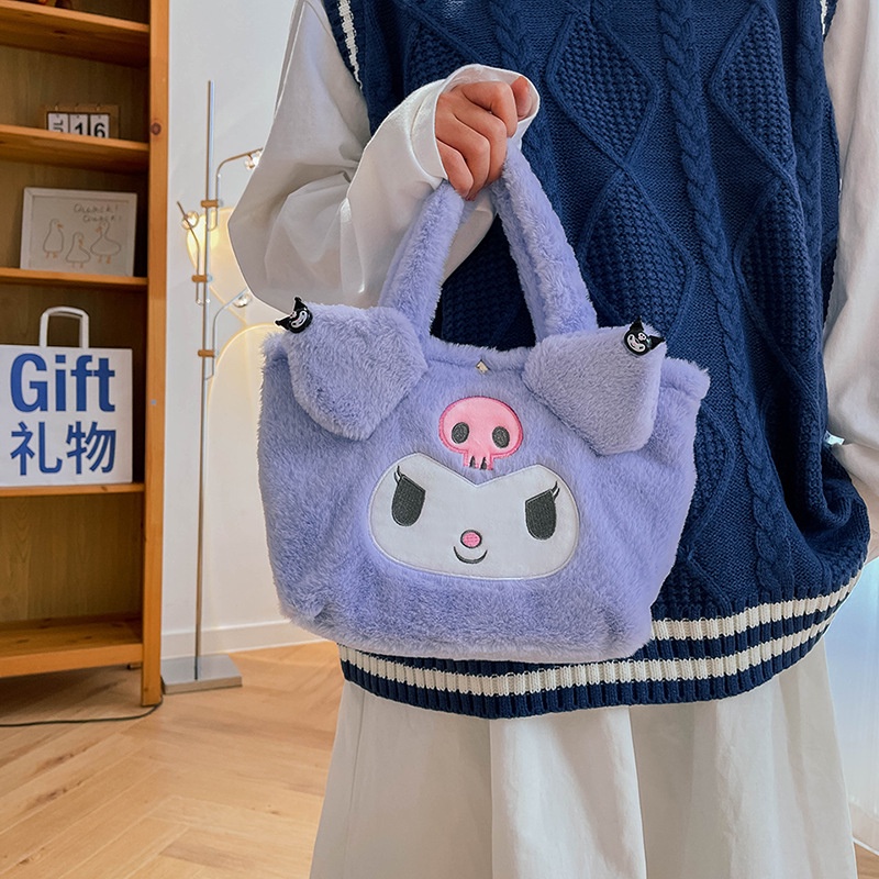 Túi cầm tay hình Cinnamoroll nhồi bông mềm mại đáng yêu
