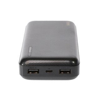 Pin dự phòng Remax WK WP-117 20000mAh