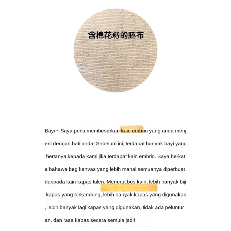 Túi Xách Canvas Cỡ Lớn In Chữ Phong Cách Bắc Âu Thời Trang Mùa Hè