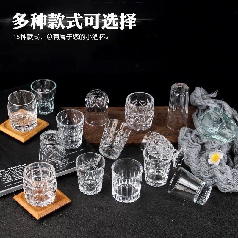 Ly Thủy Tinh Uống Rượu Bia Miệng Nhỏ Không Chì Chuyên Dùng