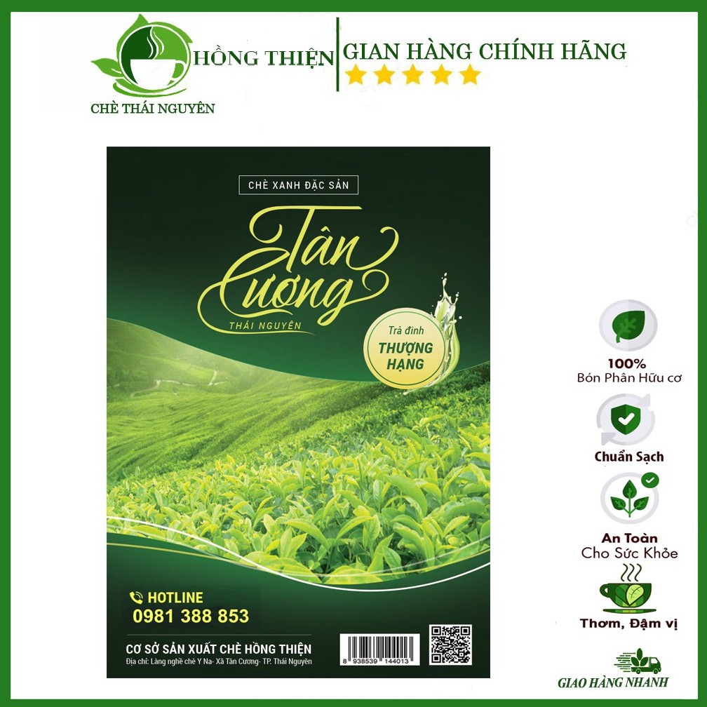 ĐÓNG HỘP QUÀ BIẾU ***CHÈ THÁI NGUYÊN - CHÈ ĐINH ĐẶC SẢN TÂN CƯƠNG | BigBuy360 - bigbuy360.vn