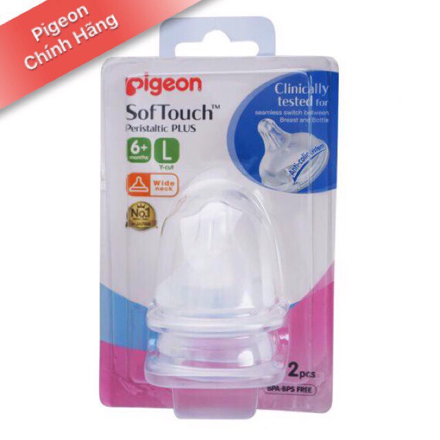 [CHÍNH HÃNG] NÚM CỔ RỘNG PIGEON PPLUS SIÊU MỀM SIZE S/M/L/LL/LLL