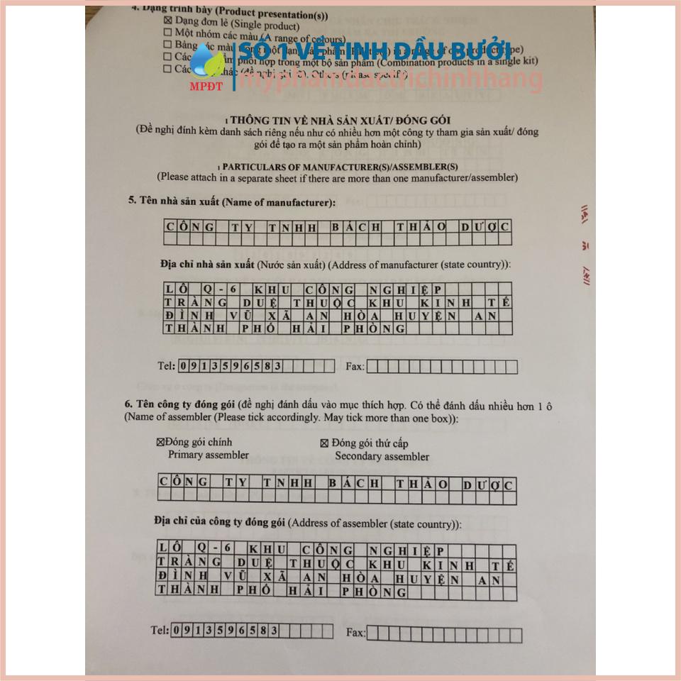 (Mua 1 tặng 2) 300gr tắm trắng cafe thảo dược, tặng ủ sữa non con bò, tặng cọ đắp mặt nạ, ủ trắng da body, đắp mặt | BigBuy360 - bigbuy360.vn