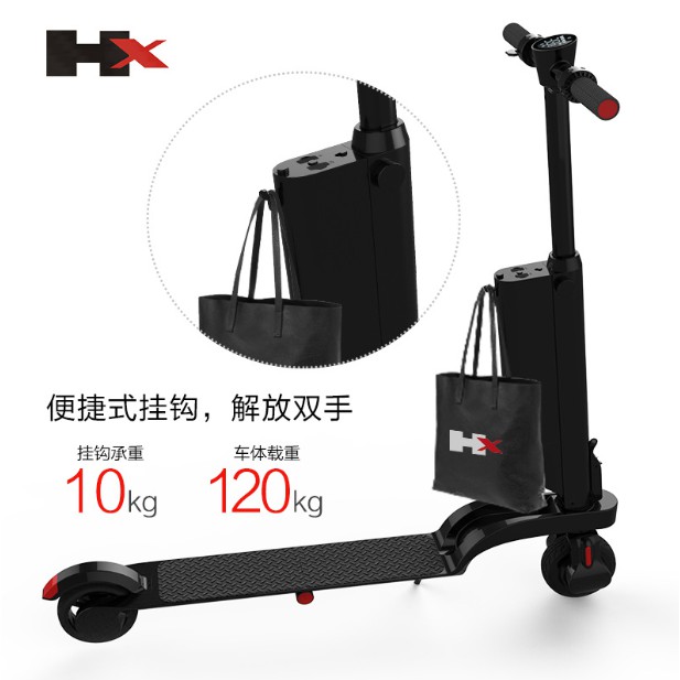 Xe tay ga điện HX