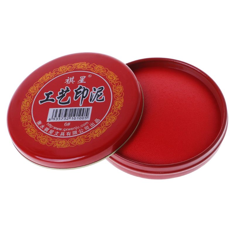 Aoto Con Dấu Thư Pháp Mực Đỏ Vẽ Nghệ Thuật Thủ Công