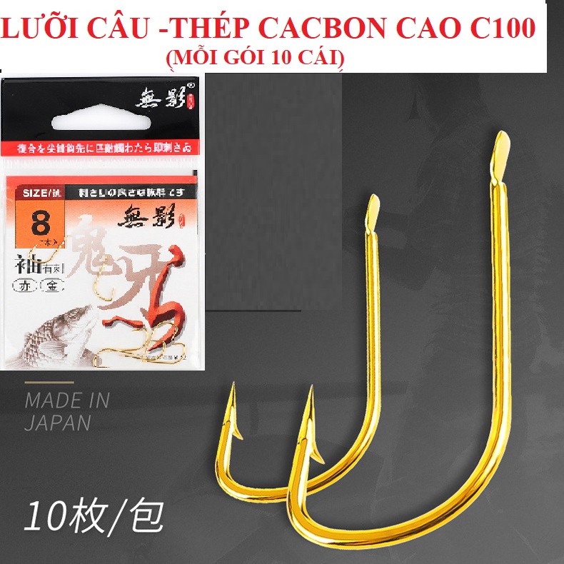 Lưỡi câu nhật lưỡi câu thép carbon cao C100 , lưỡi vàng móc có ngạnh, số lượng móc câu mỗi gói 10 cái