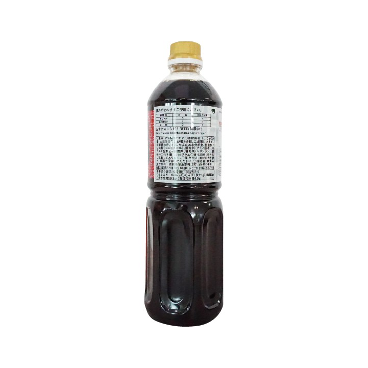 Sốt nấu Sukiyaki 1216g T12 - Hàng nội địa Nhật Bản