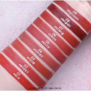 Son Clio Melting Matte (HSD 05-06/2022)