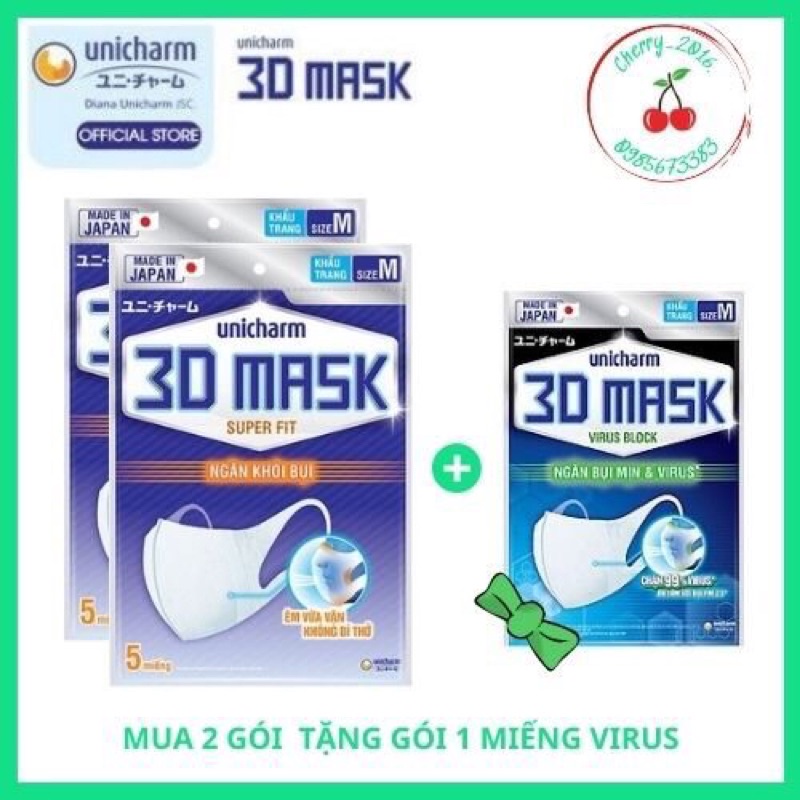 ☘[Bình Chánh]Khẩu trang 3D UNICHARM- ngăn khói bụi