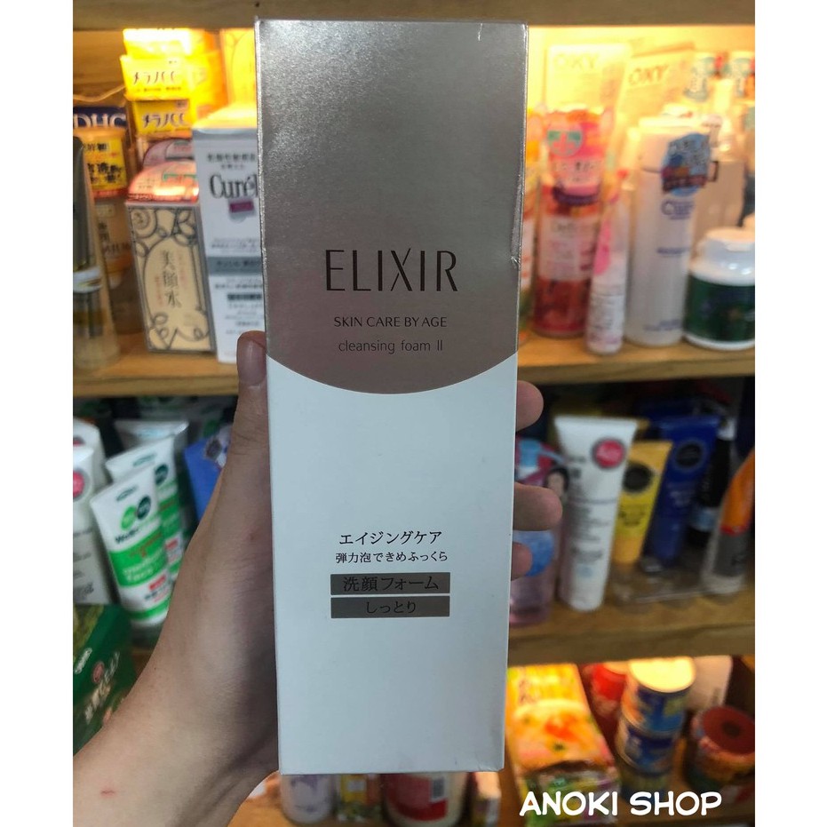 Sữa rửa mặt Elixir Super Shiseido II Nhật Bản