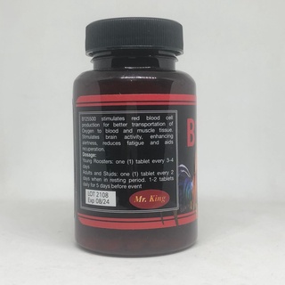 B12 5500 dạng viên cho gà đá - hủ 100 viên.