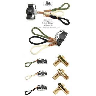 dây máy ảnh cổ tay shetu