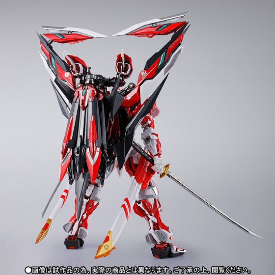 Mô hình Metal Build Gundam Astray Red Frame Kai Bandai