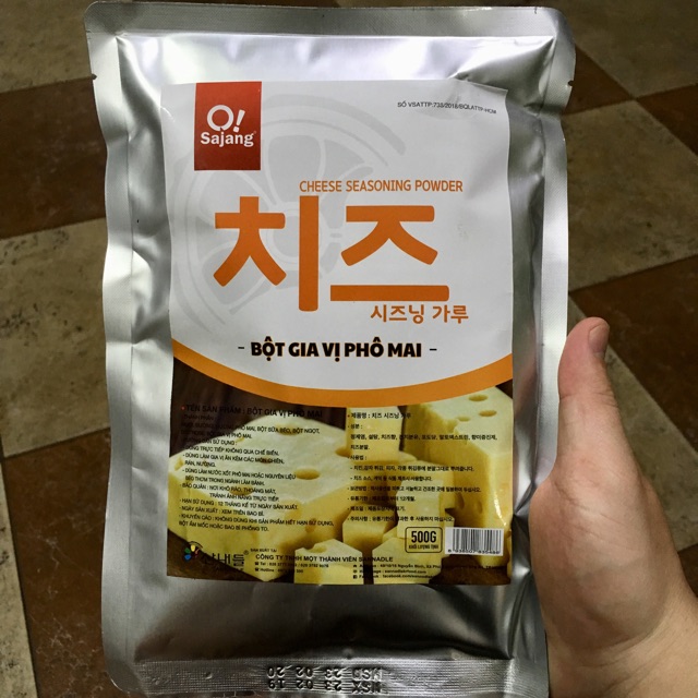 Bột phô mai OSajang 500g