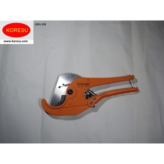 KÉO CẮT ỐNG ASAKI -63mm