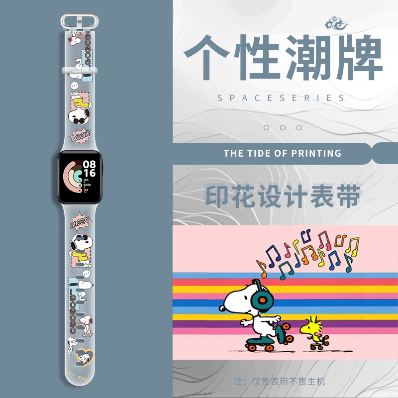 Dây đeo silicon trong suốt cho đồng hồ thông minh Redmi Watch 2 Lite