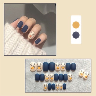 Set 24 Móng Tay Giả Kèm Keo Dán