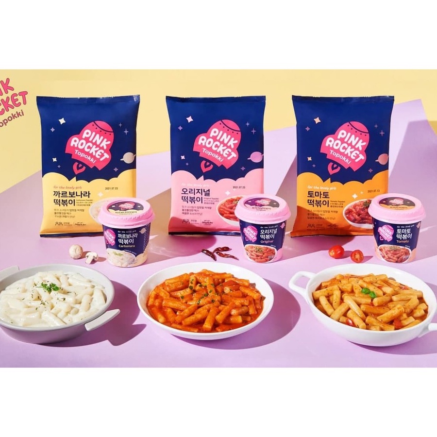 Bánh Gạo Mì Rapokki 3 Vị PINK ROCKET Hàn Quốc Hộp 175g | BigBuy360 - bigbuy360.vn