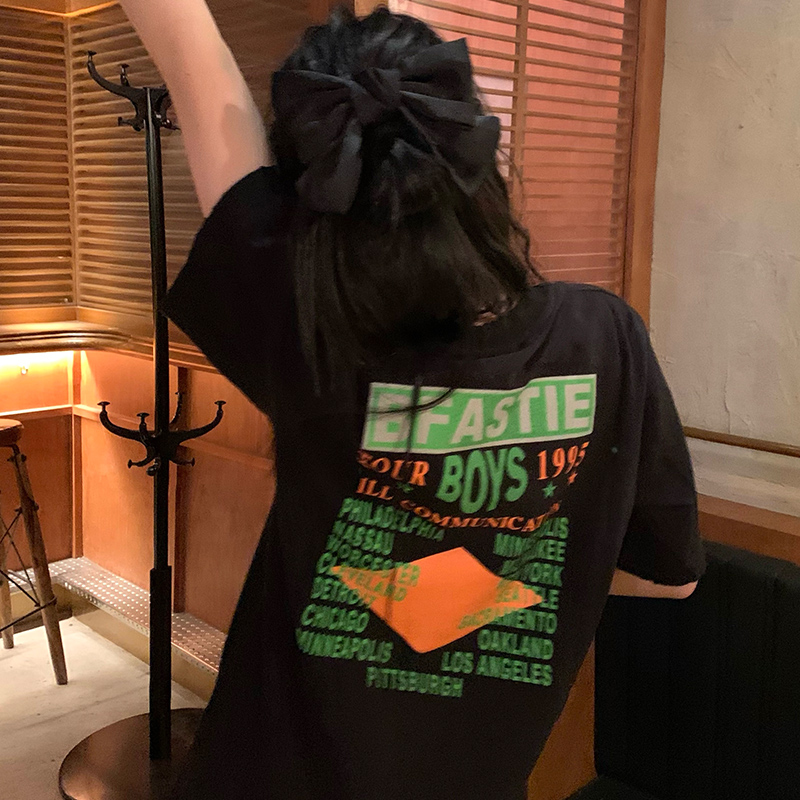 SUXI Áo Thun Tay Ngắn Dáng Rộng In Chữ Thời Trang Cho Nữ