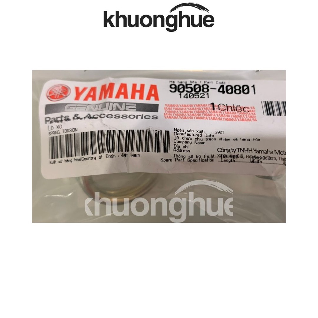 Lò xo càng thắng Exciter 135 chính hãng Yamaha
