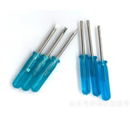 Tô Vít Mini Đa năng Kích Thước 0,2x4,5cm