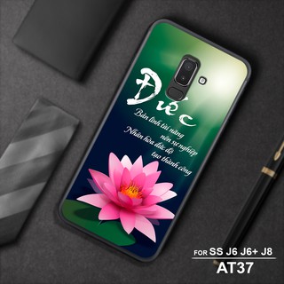 Ốp mặt lưng kính cường lực SAMSUNG GALAXY J6 -J6 PLUS -J8 2018 IN CHỮ THƯ PHÁP TÂM AN