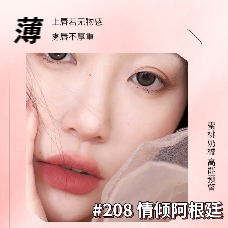 Yolo ❤  Son Kem Lì GUCCI 2022 # 208 # 311 # 25 # 203 521