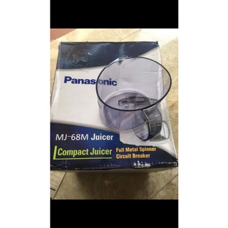 Máy ép Panasonic MJ-68MWRA