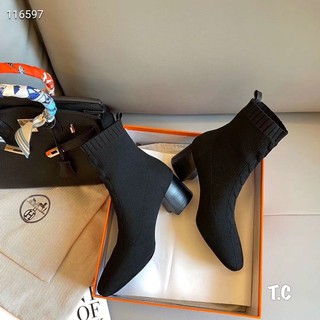 boot len Hermes