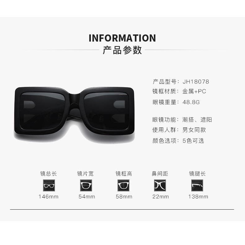 Kính mát phong cách retro phương Tây cho nam và nữ