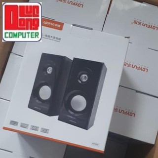 Loa vi tính Loyfun H1900