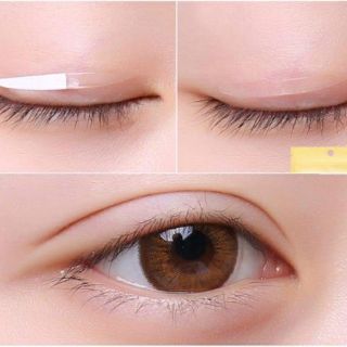 MIẾNG DÁN KÍCH MÍ TAPE