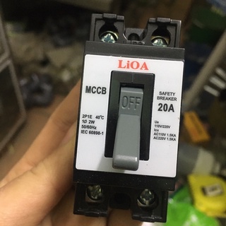 Bộ Át LIOA + Vỏ Át