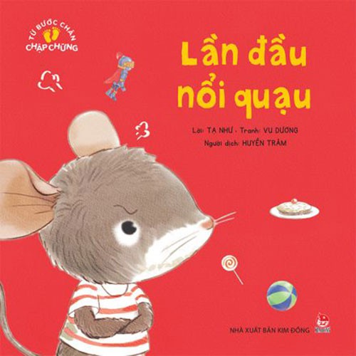 Kim Đồng - Sách - Từ Bước Chân Chập Chững