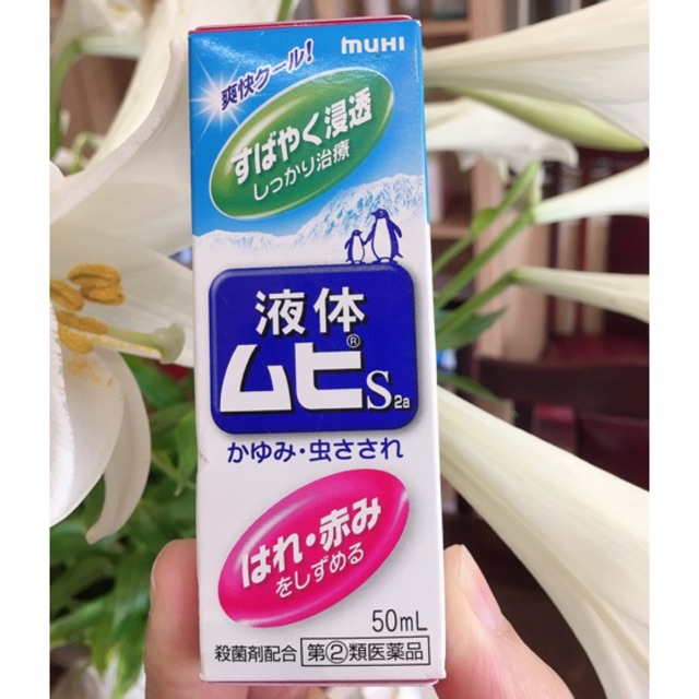 Lăn muỗi Muhi Nhật Bản