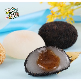 Bánh mochi tròn 4 vị 👾