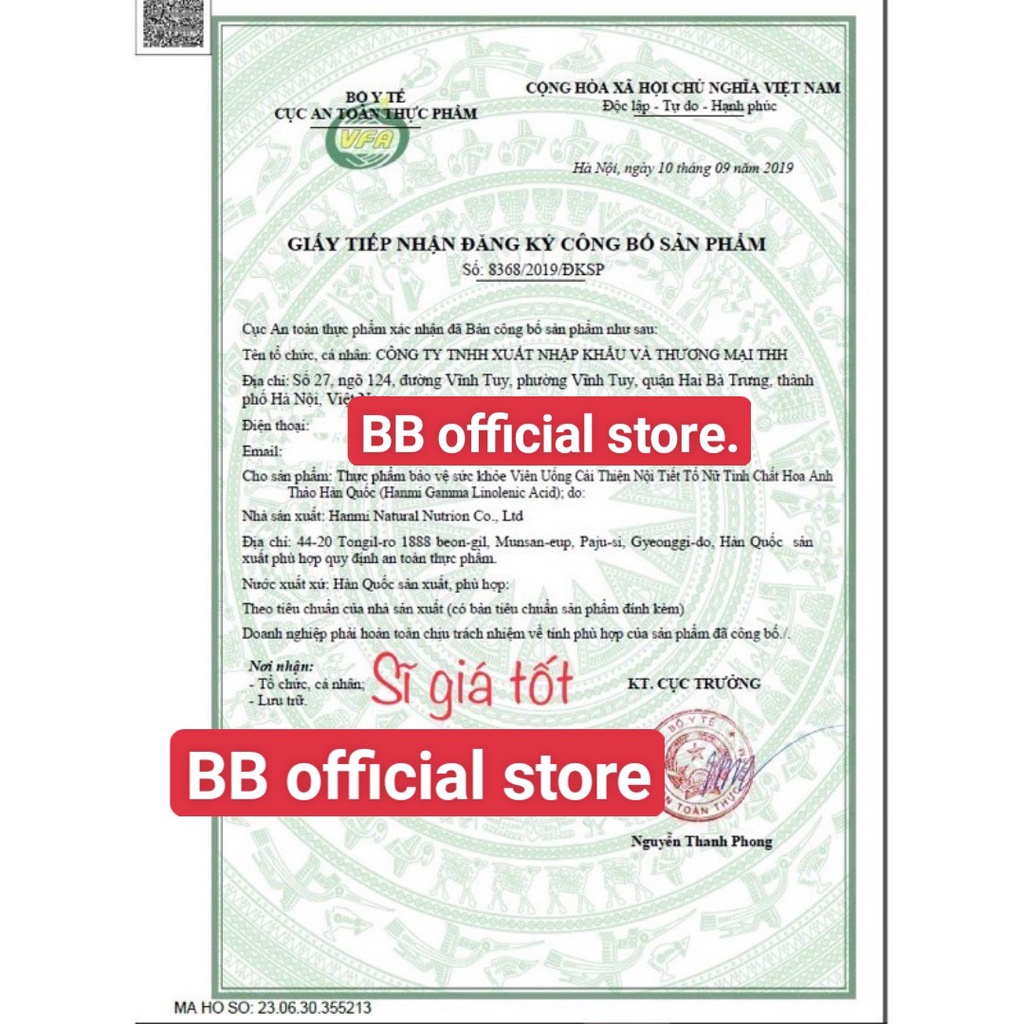 Viên uống Tinh Dầu Hoa Anh Thảo Hàn Quốc Gamma Linolenic Acid Evening Primrose Oil Hàng Cao Cấp Mẫu Mới 300 viên